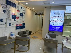 -郑荃丽格医疗美容