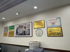 -蒋家肠旺面馆老店(合群路店)