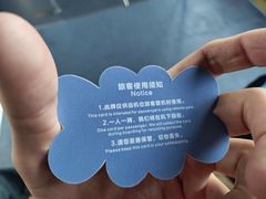 -广州白云国际机场-T2航站楼