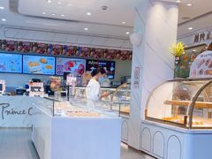 -卡玛王子蛋糕(广雅店)