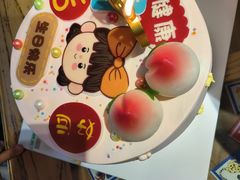 -爷爷的烀饼店