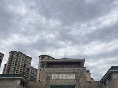 -岳阳市博物馆