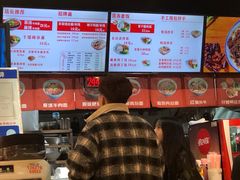 -车沾巷·重庆老味豌杂面