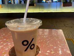 -% Arabica阿拉比卡咖啡(武汉天地店)