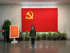 -中共一大纪念馆