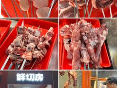 -疆巴焰·新疆羊肉串大王·暖身羊肉煲(雅宝新城店)