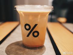 -% Arabica阿拉比卡咖啡烘焙工坊