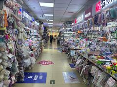 -中福百货(望京店)