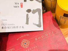 -茶仓茶叶茶馆(曾厝垵店)