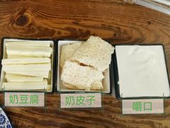 -塞伊德·蒙餐(锡林浩特店)