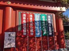 -浅草寺