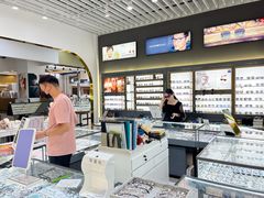 -三叶眼镜城(八佰伴店)