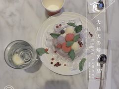 -哈根达斯(虹口店)