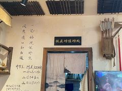 -西毒欧阳峰(巴南万达广场店)