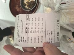 -山东八大碗山东老字号