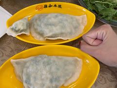 -佳和水饺(海德公馆店)
