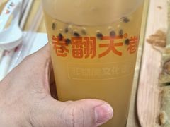 -卷翻天·卷饼(欧亚商都店)