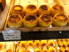 -汪保来(杭州解放路店)