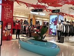 -天虹商场(后海店)