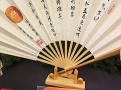 -味茂·老船夫1927(东海东路店)