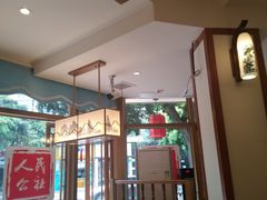 大堂-蜀厨蓉匠(广福店)