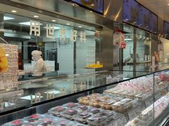 -红花点心局(护国寺店)