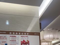 -佛山中大口腔医院·市二级口腔专科医院