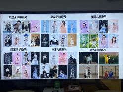 点击看大图 -三河市薇拉风情婚纱摄影店