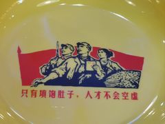 -马路边边火锅串串(观前街店)