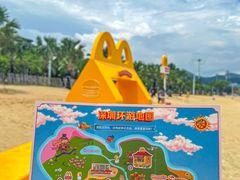 -大梅沙海滨公园