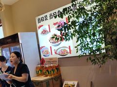 -杨厨的田园饭店(长城路店)