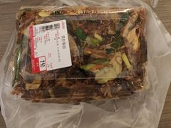 -AEON永旺(东方宝泰店)