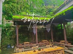 -Metal hands·铁手咖啡