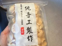 -大灶头·新昌菜(中国茶市店)