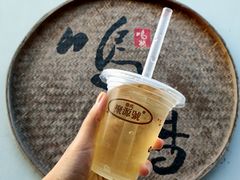 -鸣鹤古镇