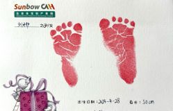 -北京圣宝妇产医院·妇产科·儿科