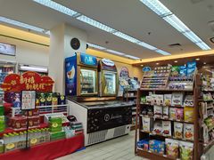 零售区-全家便利店(临顿路二店)