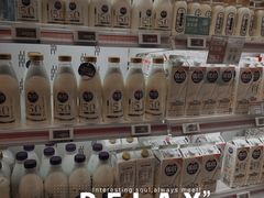 -盒马鲜生(馥邦国际店)