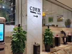-成都环球中心天堂洲际大饭店