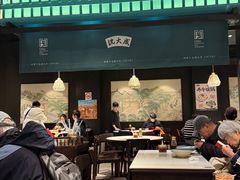 -沈大成(南京东路店)