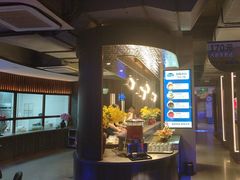 -额尔敦传统涮(公园西路店)