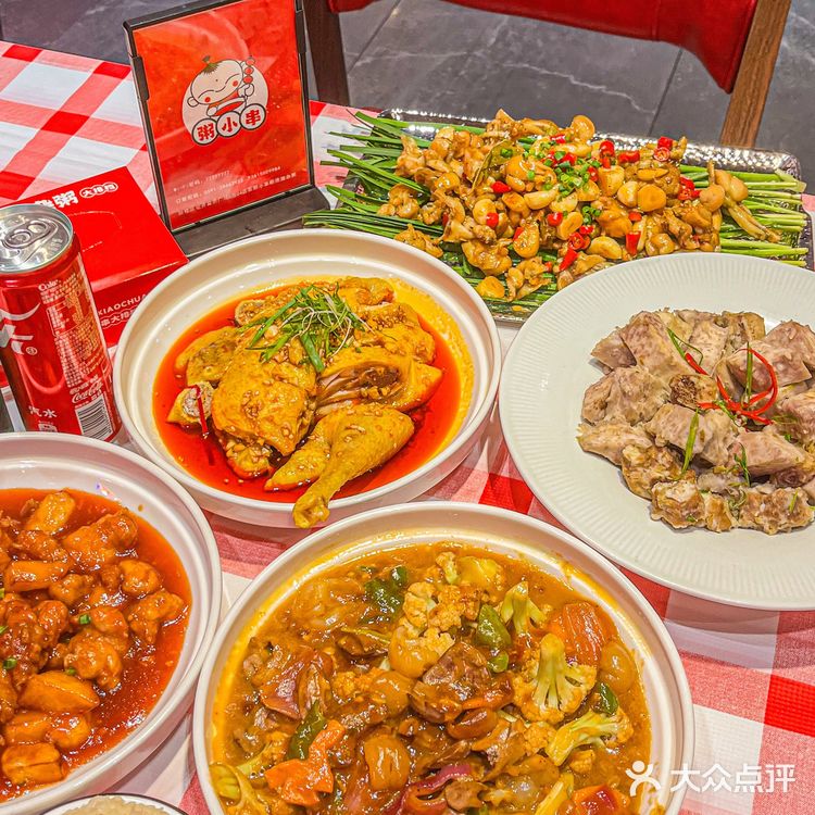 在福州！！！被这碗粥给香破防啦！