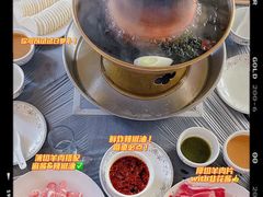 -鑫龙火锅城(青岛分店)