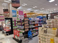 -佳世客(合肥路店)