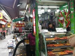 -西关老字号钵仔糕(上下九宝华路店)