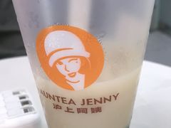 -和信广场(狮山店)