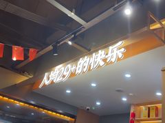 -陈家婆的菜(梅溪湖店)