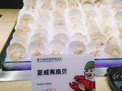 -亚马逊环球美食百汇(新城吾悦广场店)