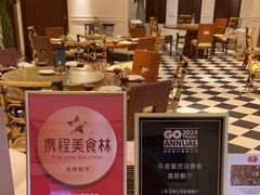 -亚特兰蒂斯·蟹餐厅 CRAB KITCHEN·鲜活海鲜