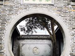 -梦溪园(中营街)